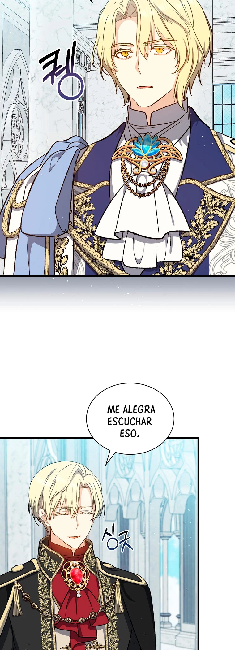 El Retorno Del Mago De 8ª Clase capítulo 36, página 9