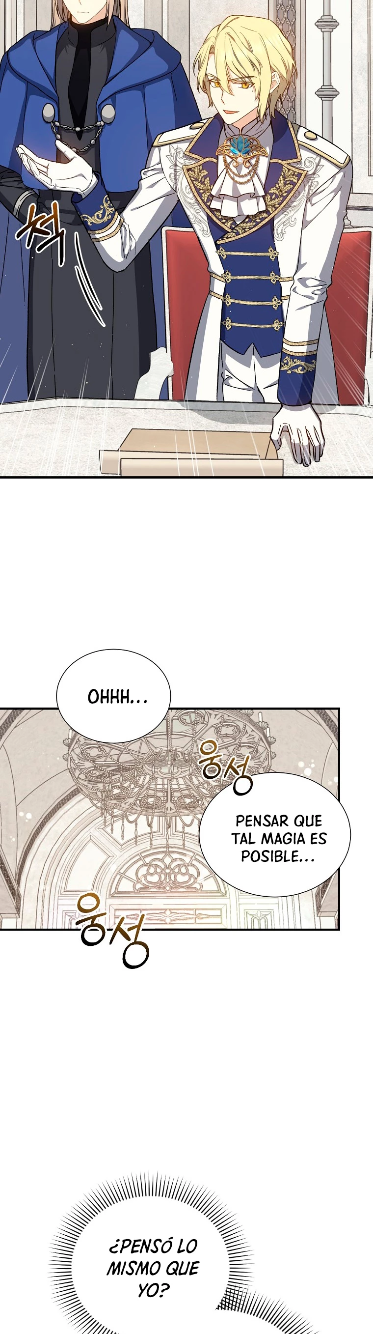 El Retorno Del Mago De 8ª Clase capítulo 37, página 8