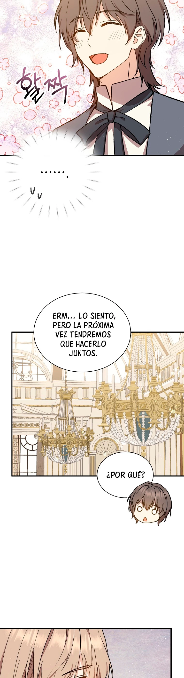 El Retorno Del Mago De 8ª Clase capítulo 39, página 15