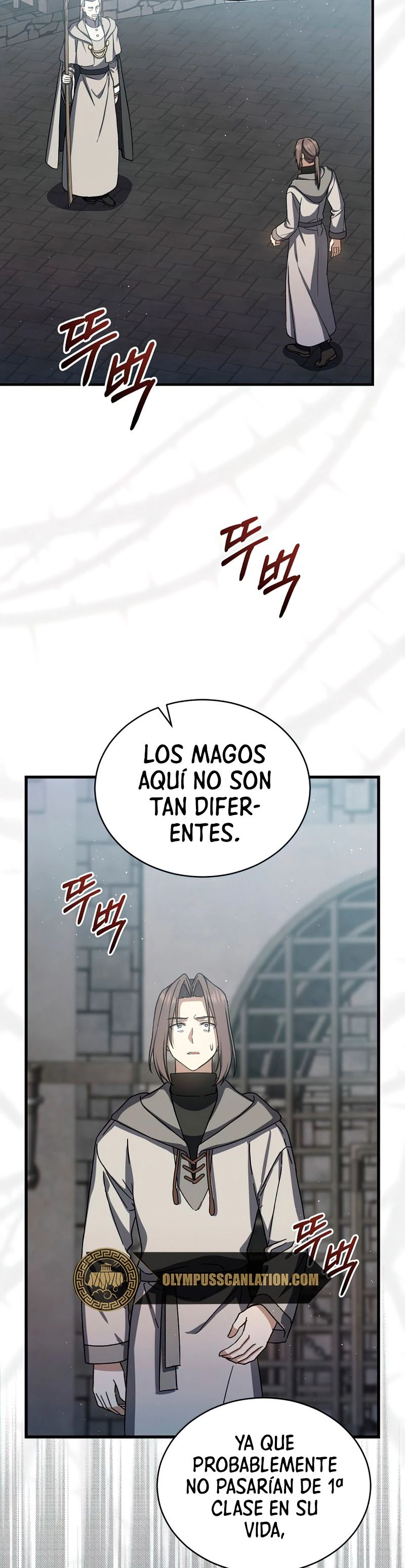 El Retorno Del Mago De 8ª Clase capítulo 42, página 19