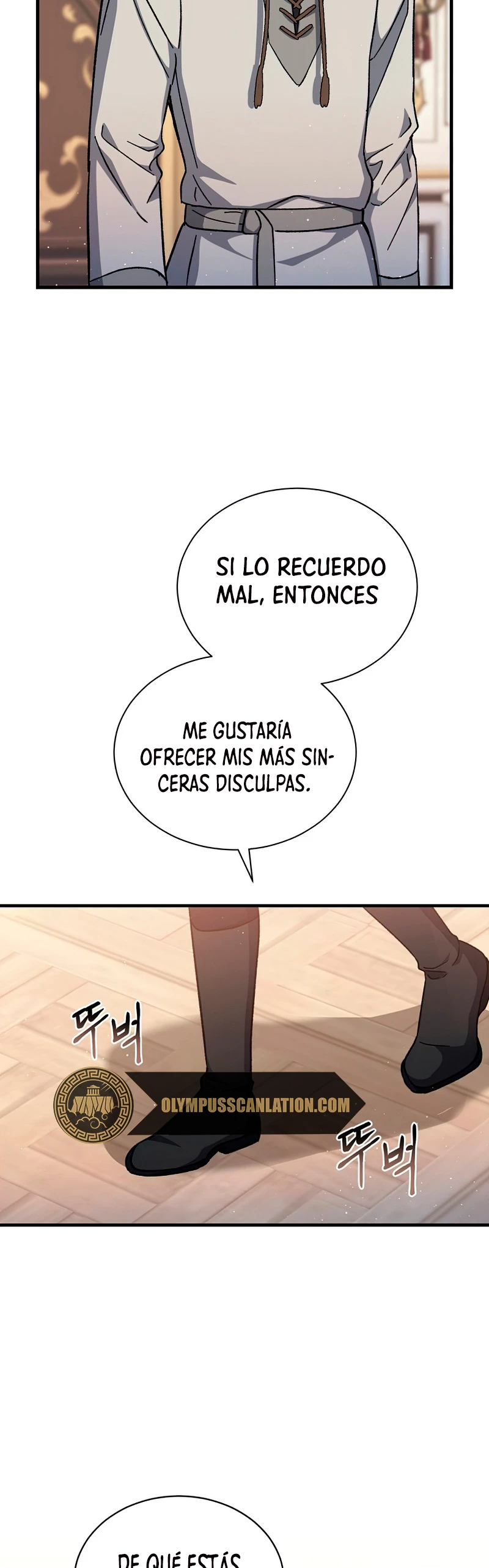 El Retorno Del Mago De 8ª Clase capítulo 43, página 15