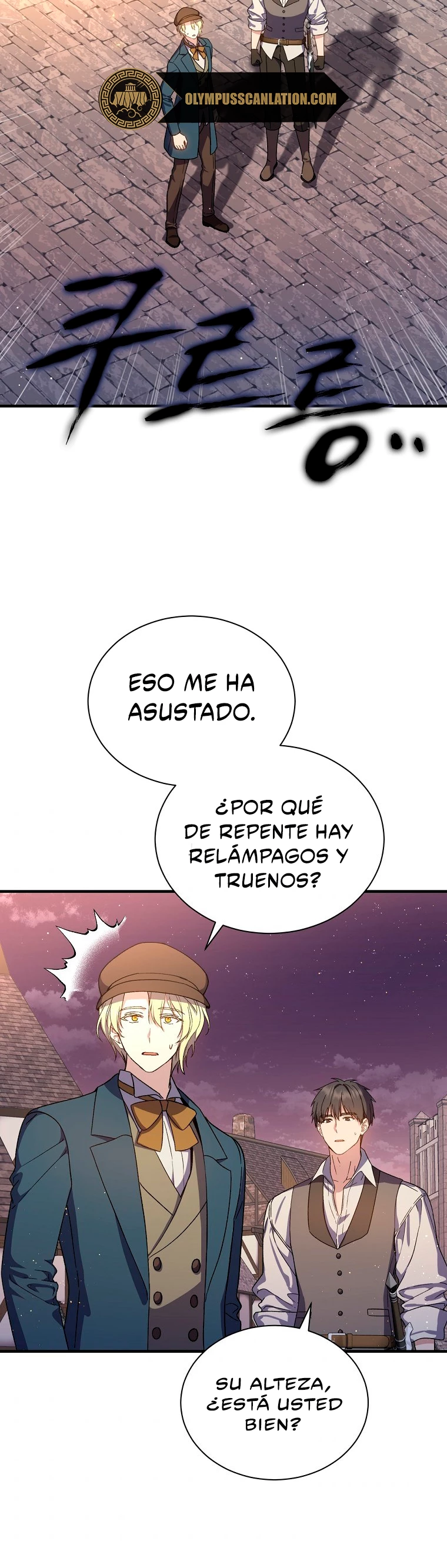 El Retorno Del Mago De 8ª Clase capítulo 46, página 4