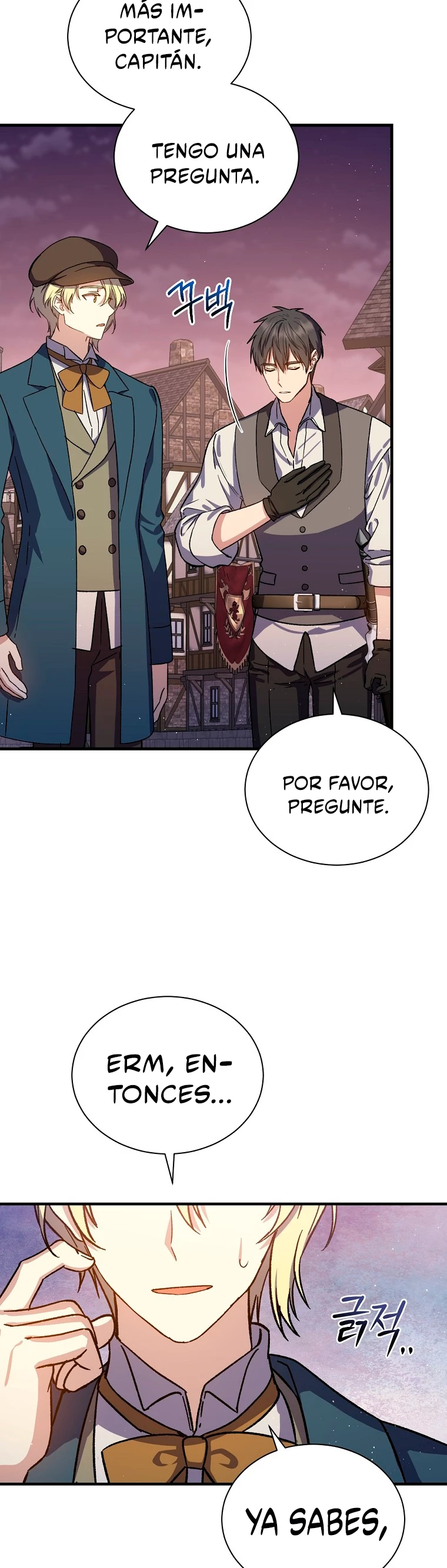 El Retorno Del Mago De 8ª Clase capítulo 46, página 7