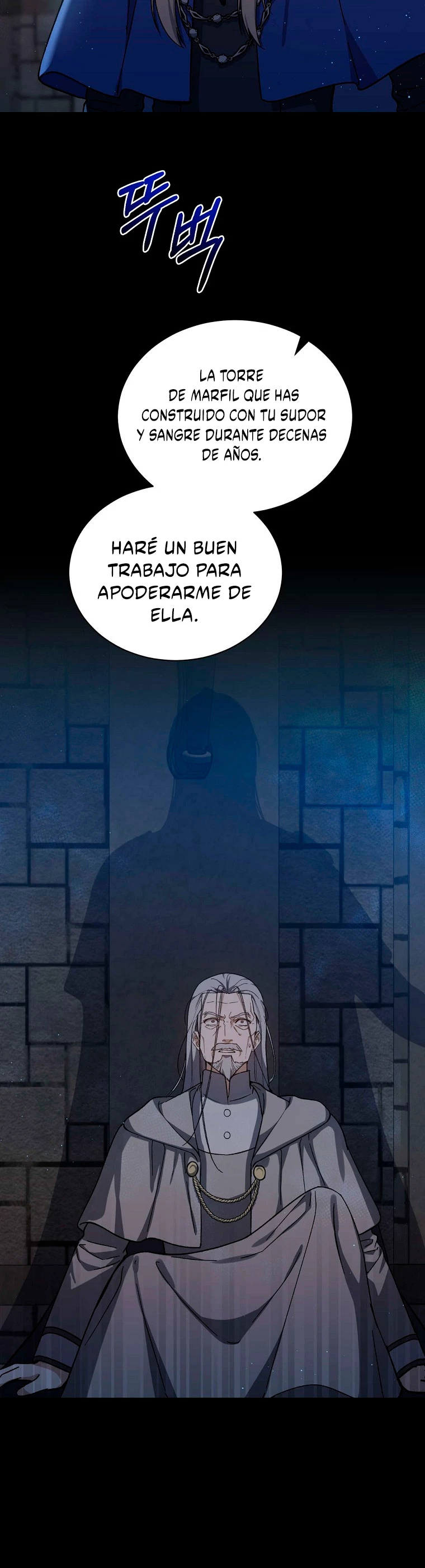 El Retorno Del Mago De 8ª Clase capítulo 47, página 10