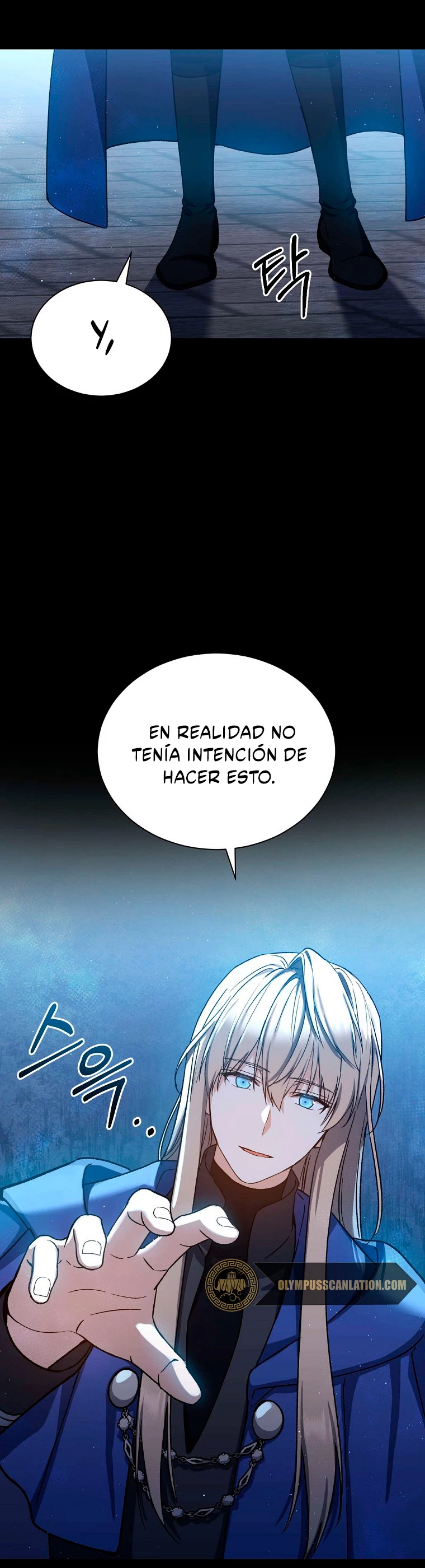 El Retorno Del Mago De 8ª Clase capítulo 47, página 11