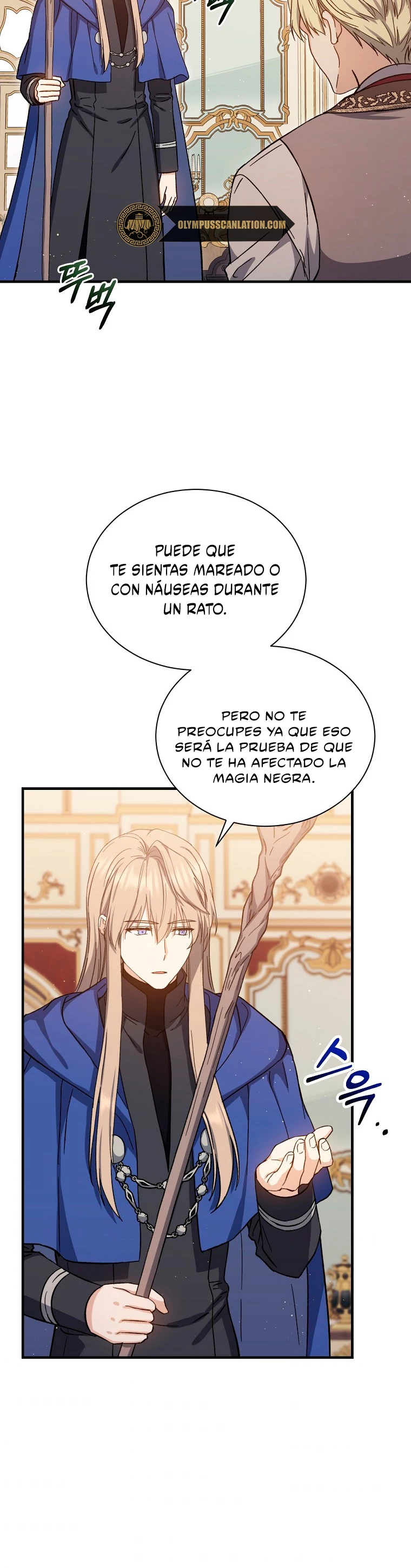 El Retorno Del Mago De 8ª Clase capítulo 49, página 15