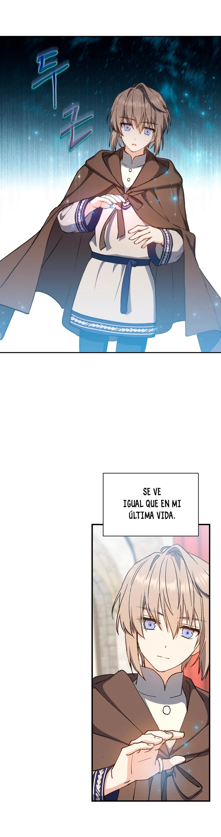 El Retorno Del Mago De 8ª Clase capítulo 5, página 10
