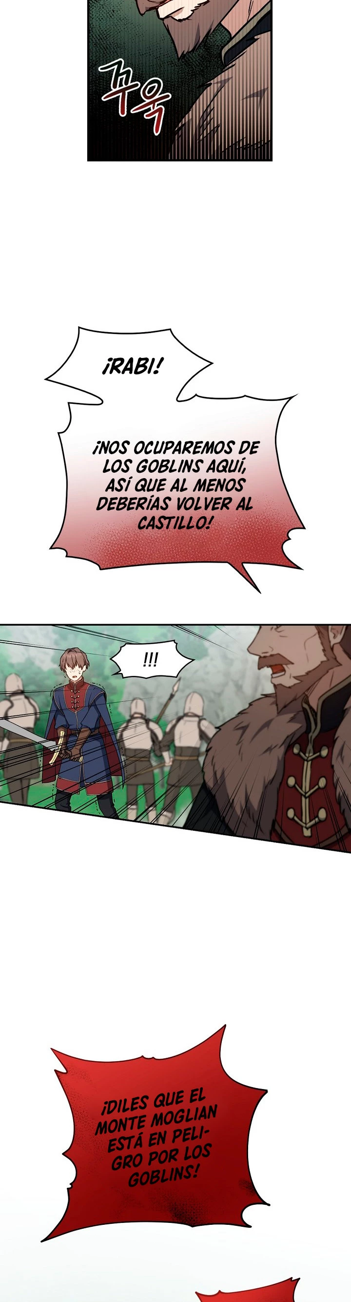 El Retorno Del Mago De 8ª Clase capítulo 5, página 32