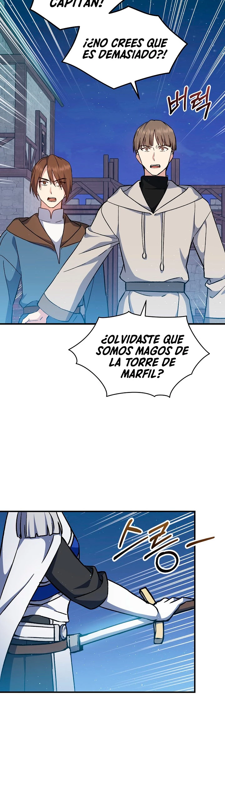 El Retorno Del Mago De 8ª Clase capítulo 11, página 25