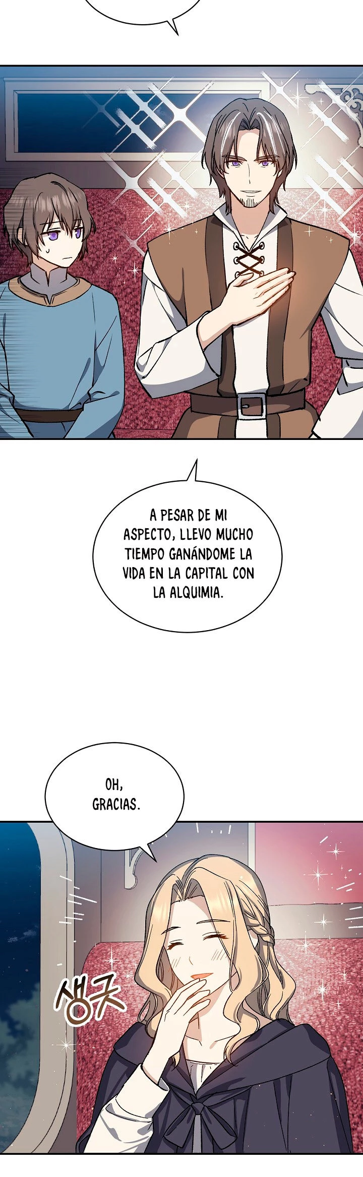 El Retorno Del Mago De 8ª Clase capítulo 12, página 24
