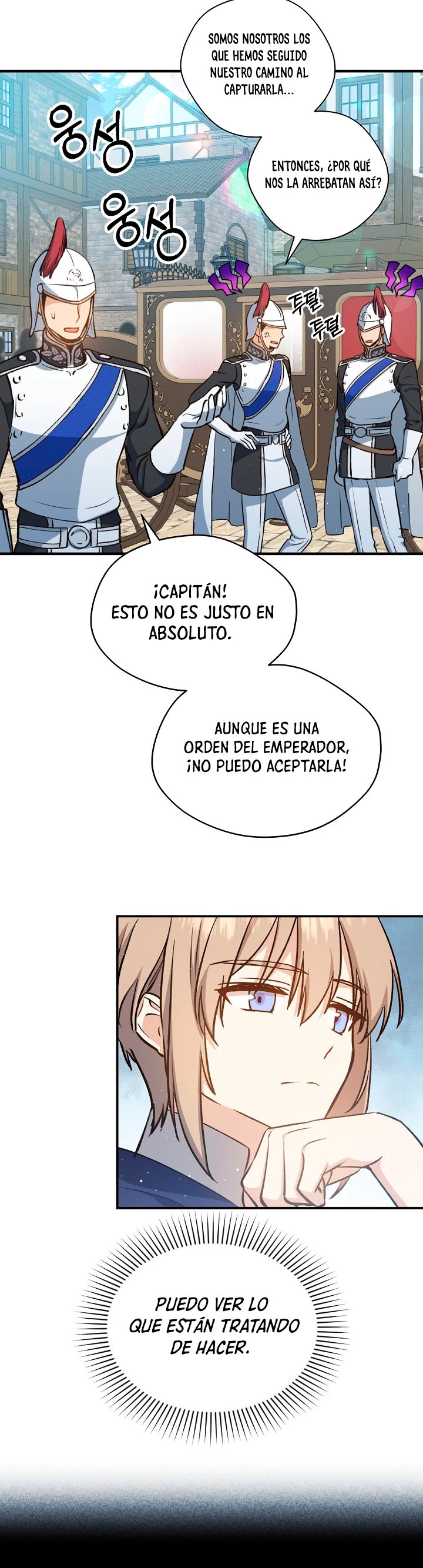 El Retorno Del Mago De 8ª Clase capítulo 14, página 17