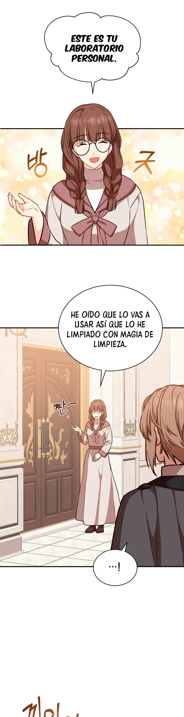 El Retorno Del Mago De 8ª Clase capítulo 19, página 26