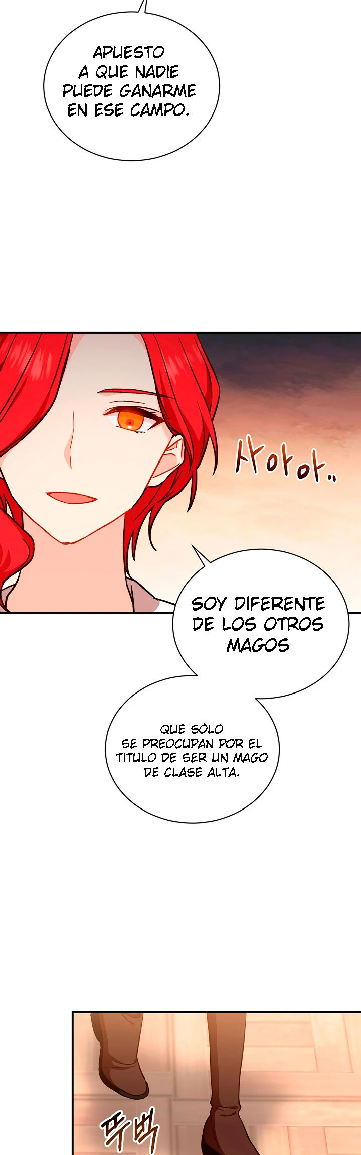 El Retorno Del Mago De 8ª Clase capítulo 20, página 18