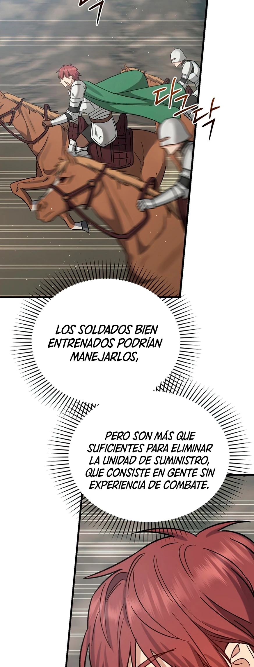 El Retorno Del Mago De 8ª Clase capítulo 28, página 36