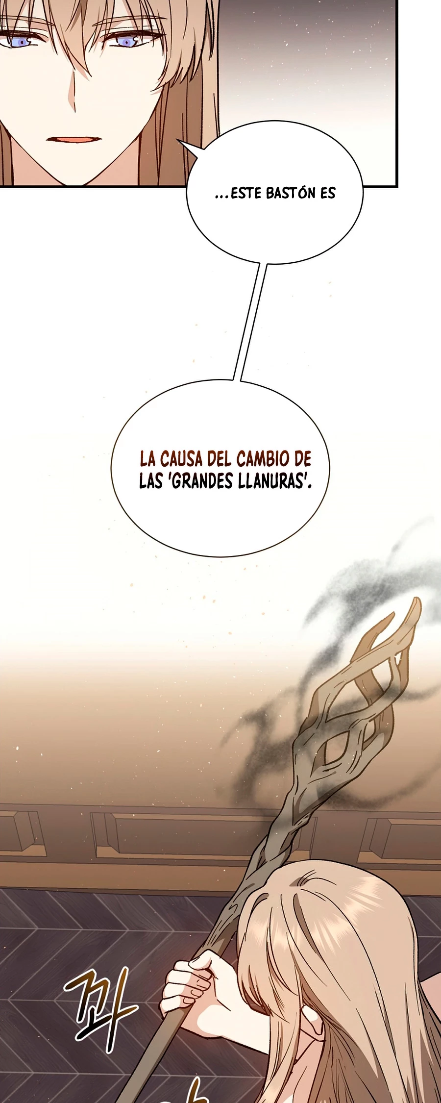 El Retorno Del Mago De 8ª Clase capítulo 31, página 43