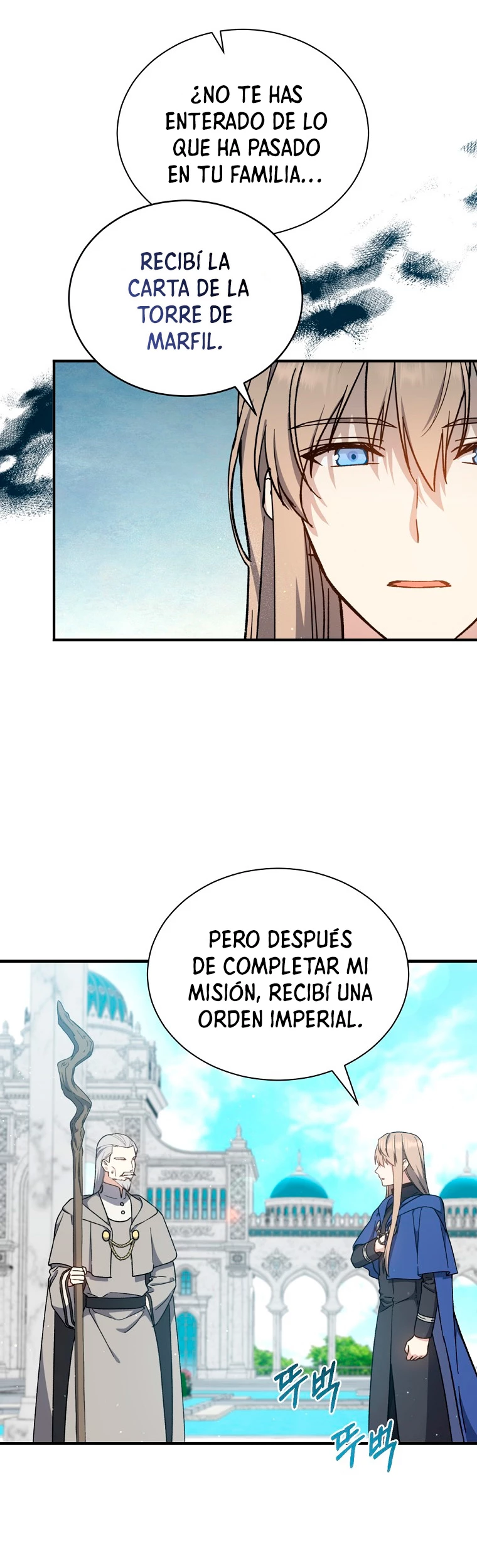 El Retorno Del Mago De 8ª Clase capítulo 34, página 10