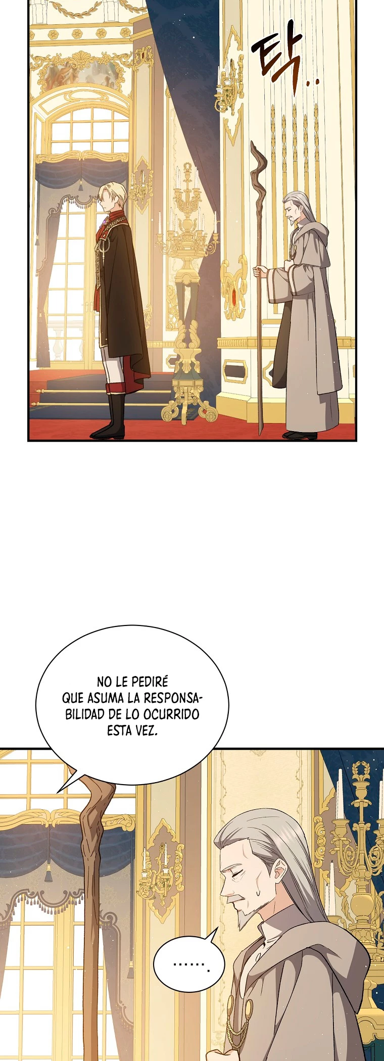 El Retorno Del Mago De 8ª Clase capítulo 35, página 15