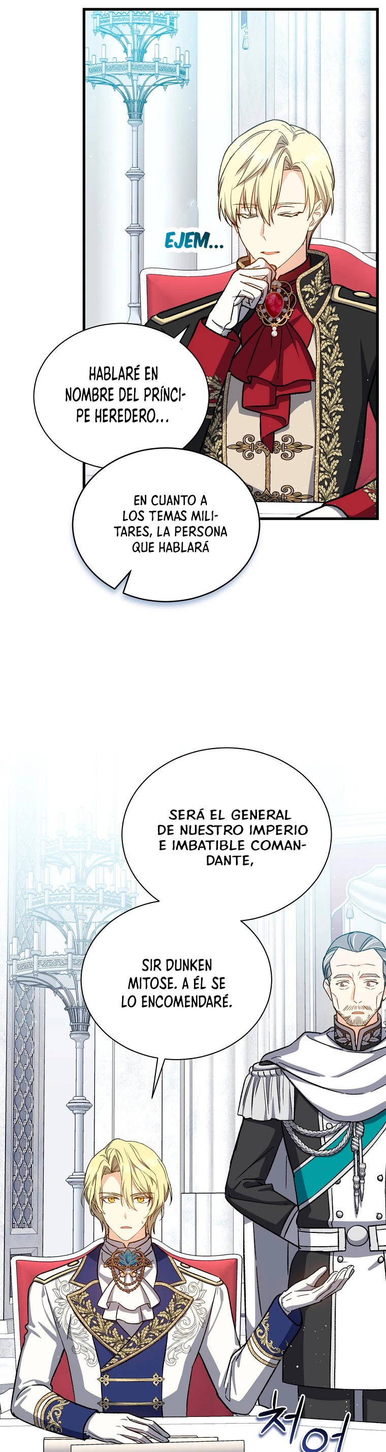 El Retorno Del Mago De 8ª Clase capítulo 36, página 26