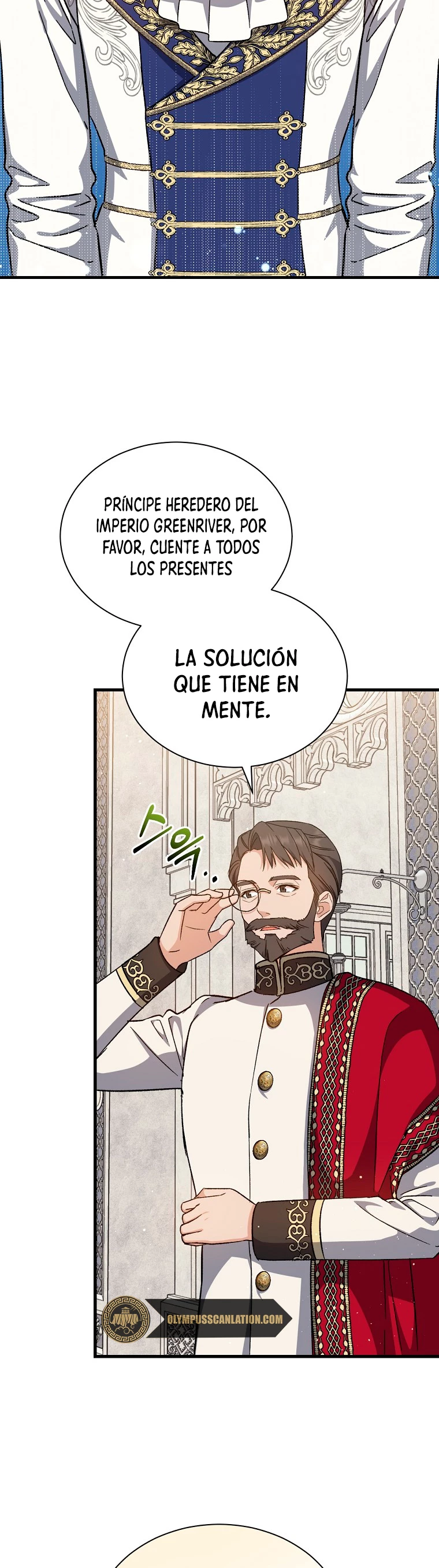 El Retorno Del Mago De 8ª Clase capítulo 37, página 4