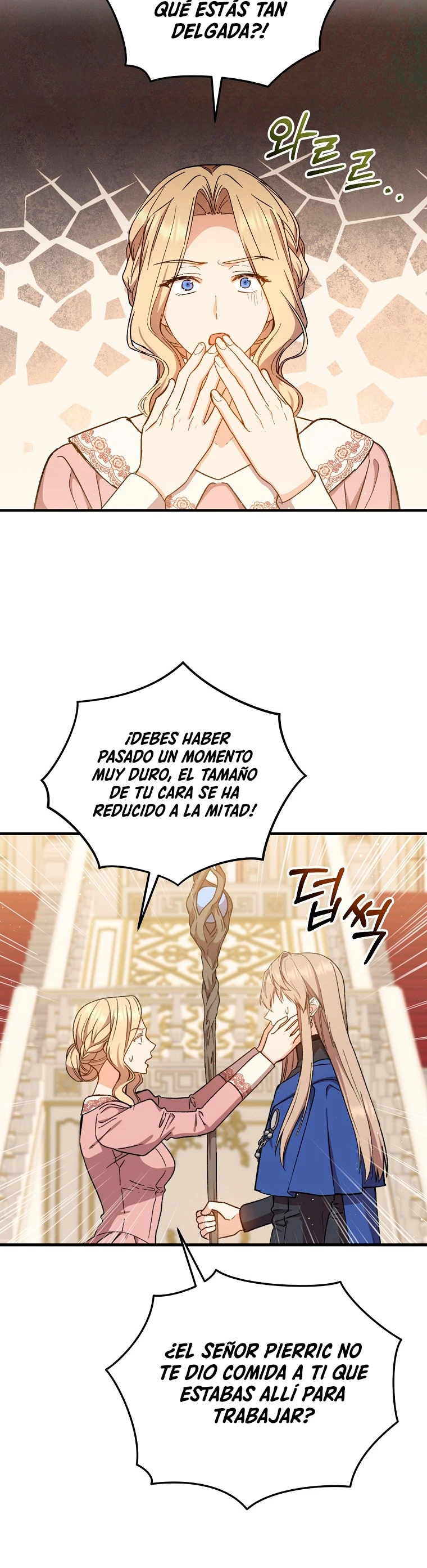 El Retorno Del Mago De 8ª Clase capítulo 39, página 4