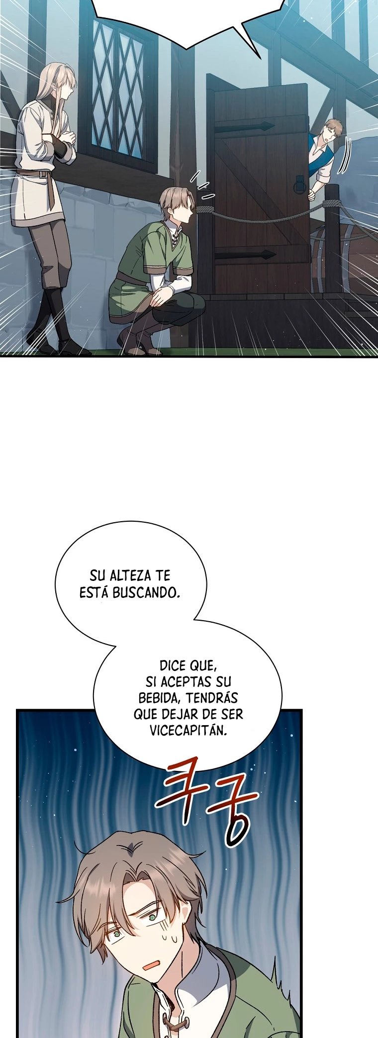 El Retorno Del Mago De 8ª Clase capítulo 40, página 19