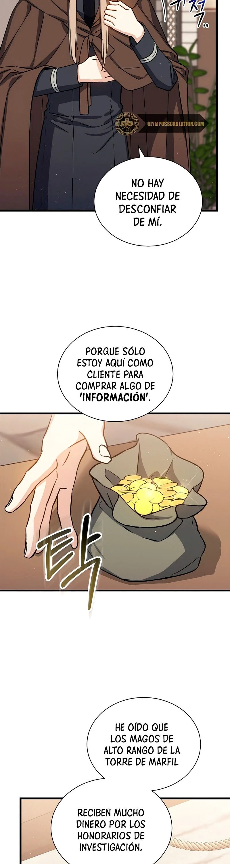 El Retorno Del Mago De 8ª Clase capítulo 41, página 21