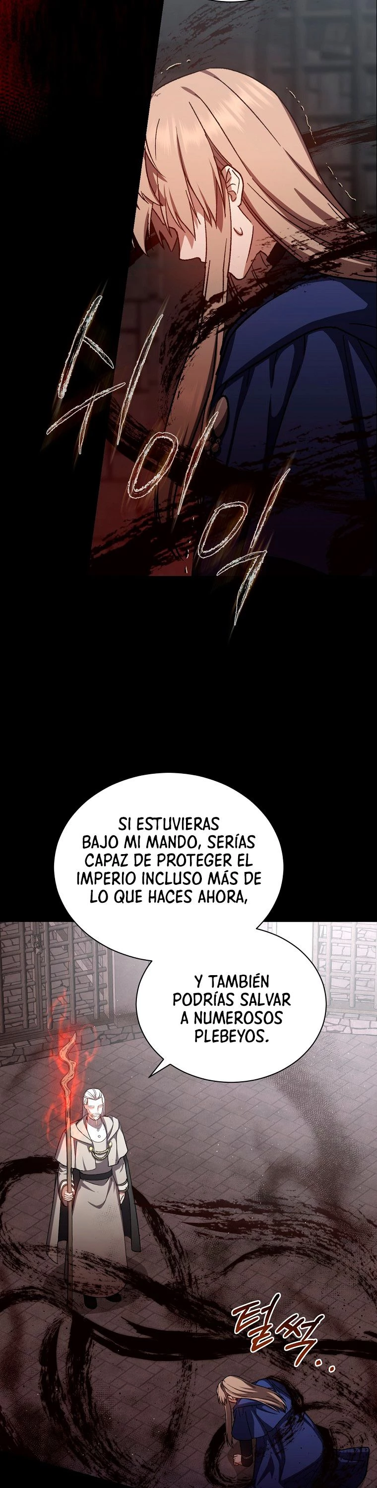 El Retorno Del Mago De 8ª Clase capítulo 44, página 22
