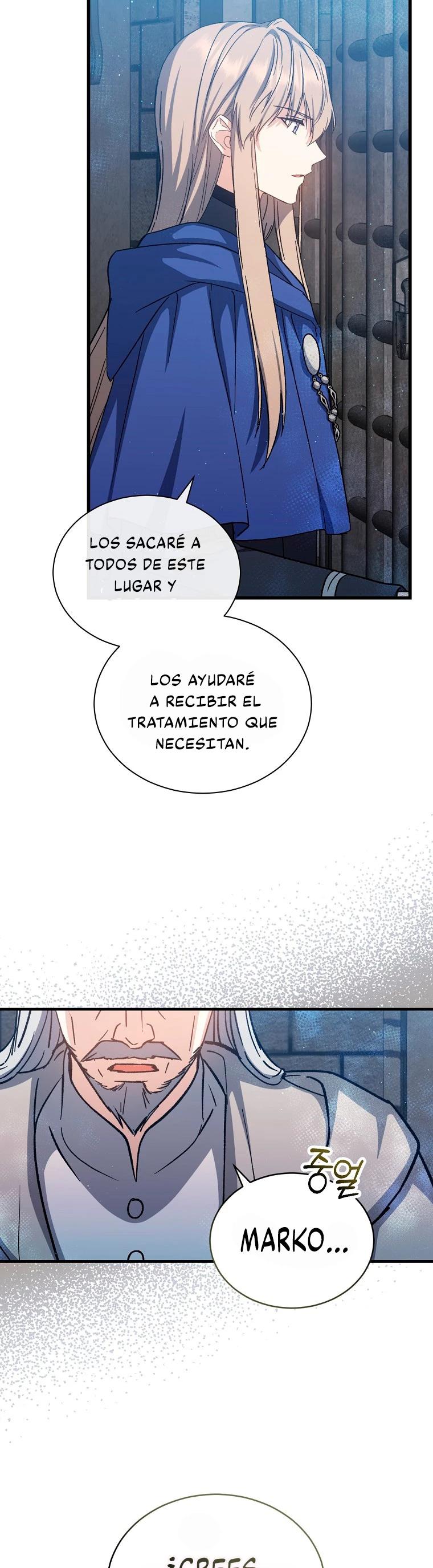 El Retorno Del Mago De 8ª Clase capítulo 45, página 10