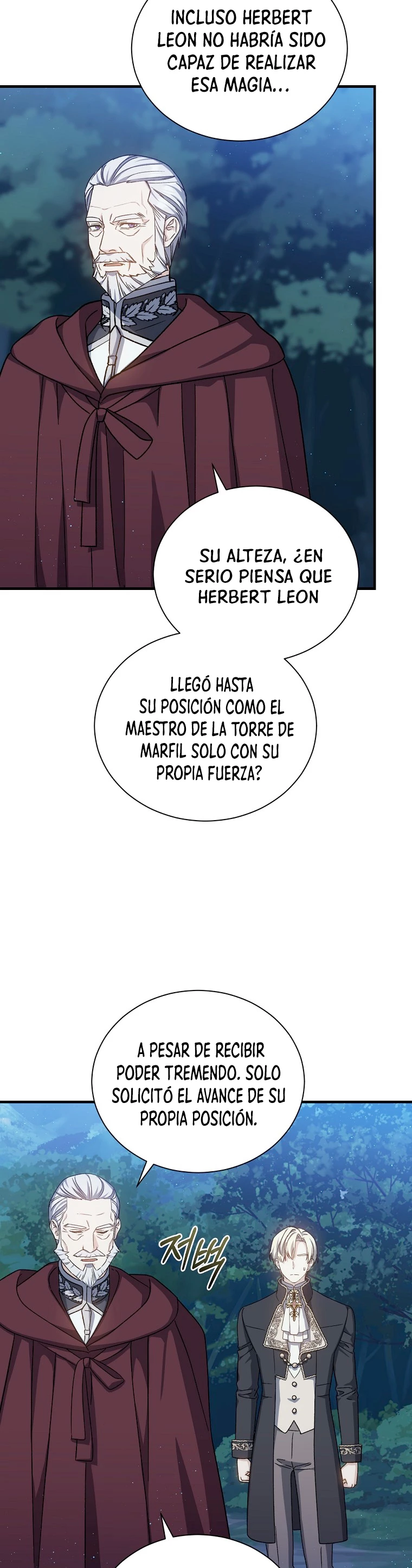 El Retorno Del Mago De 8ª Clase capítulo 54, página 22
