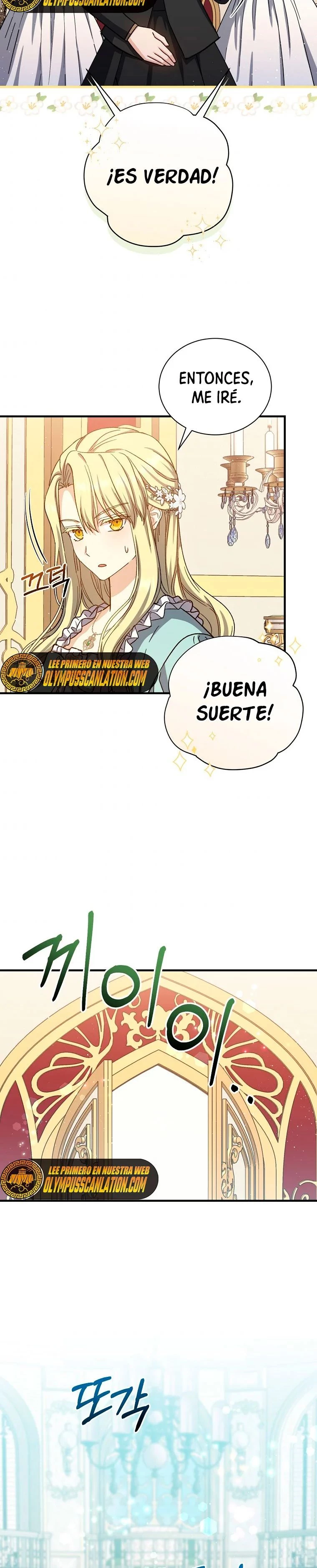 El Retorno Del Mago De 8ª Clase capítulo 56, página 11