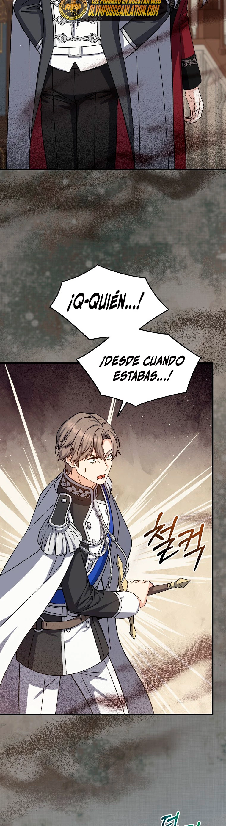 El Retorno Del Mago De 8ª Clase capítulo 58, página 19