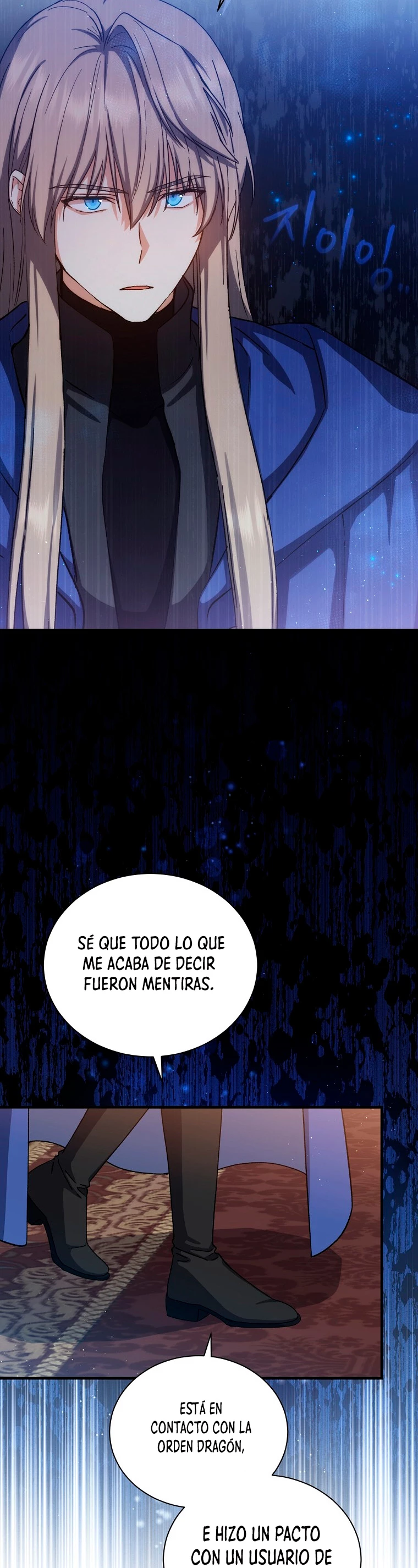 El Retorno Del Mago De 8ª Clase capítulo 64, página 14