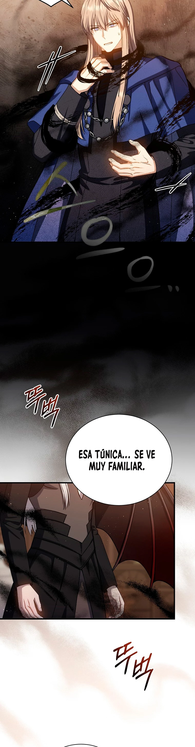 El Retorno Del Mago De 8ª Clase capítulo 64, página 25