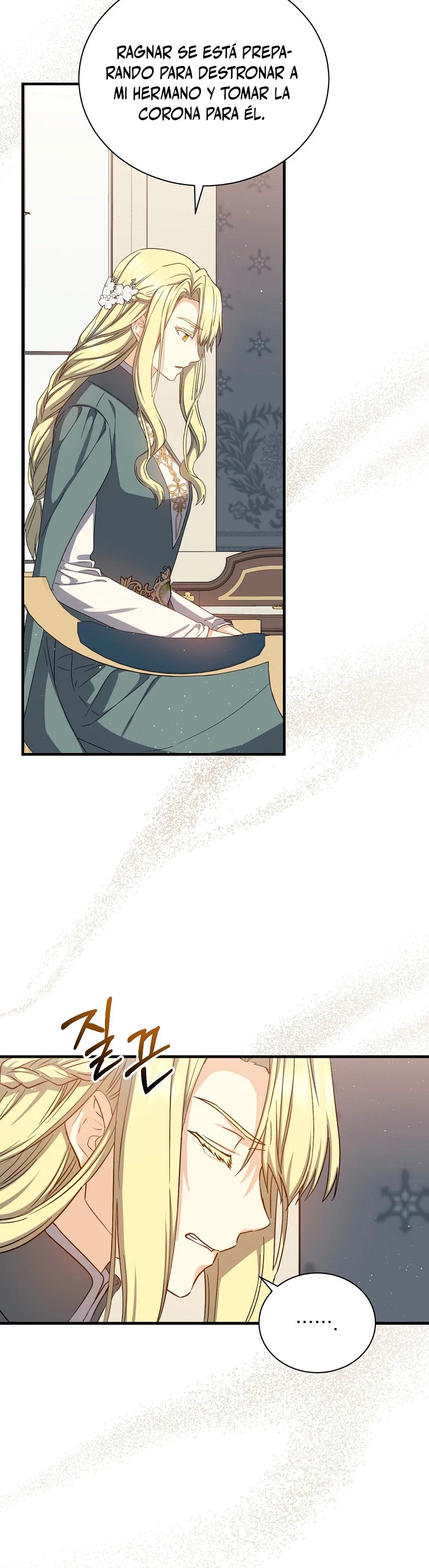 El Retorno Del Mago De 8ª Clase capítulo 67, página 27