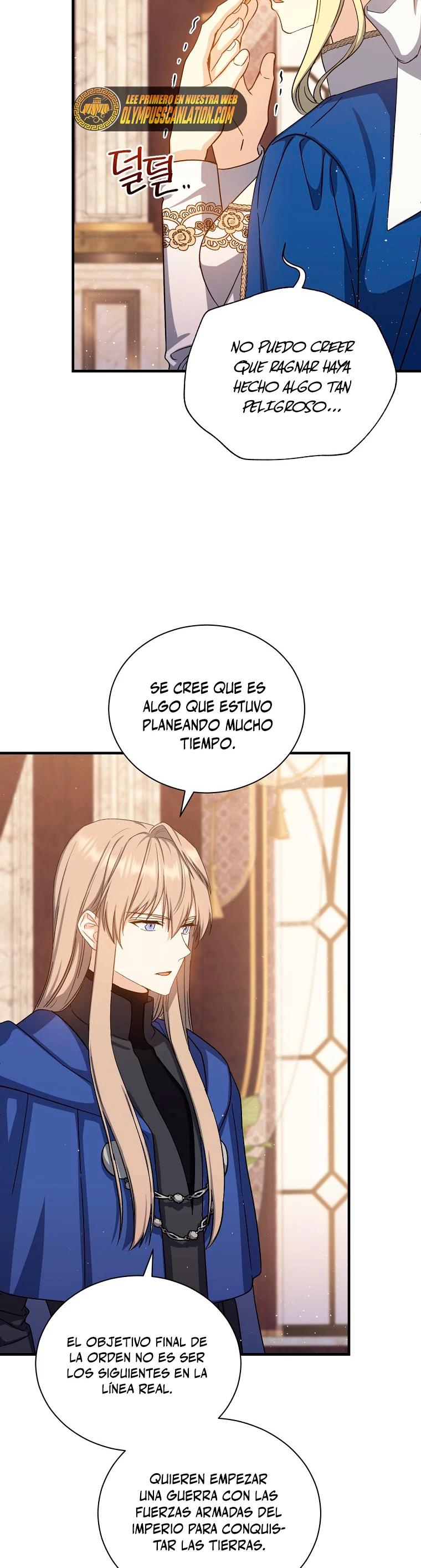 El Retorno Del Mago De 8ª Clase capítulo 69, página 8