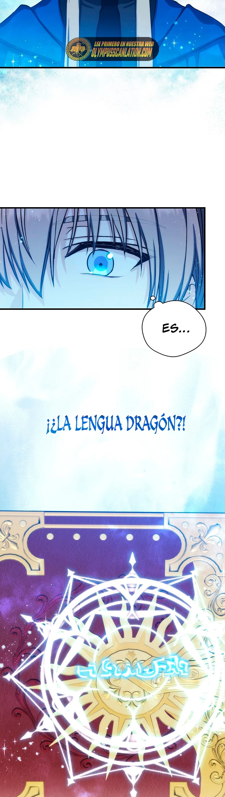 El Retorno Del Mago De 8ª Clase capítulo 69, página 22