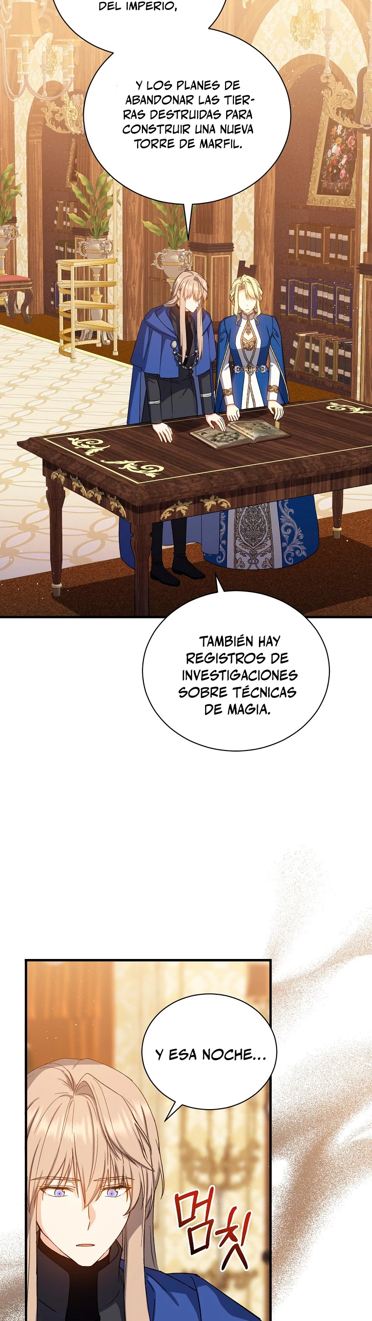 El Retorno Del Mago De 8ª Clase capítulo 69, página 26