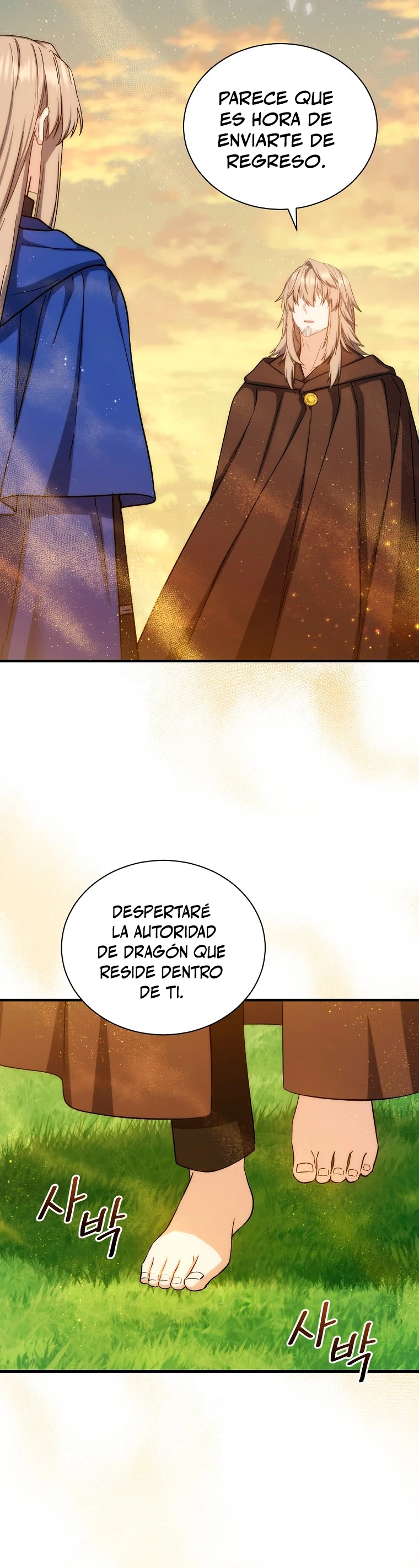 El Retorno Del Mago De 8ª Clase capítulo 71, página 31