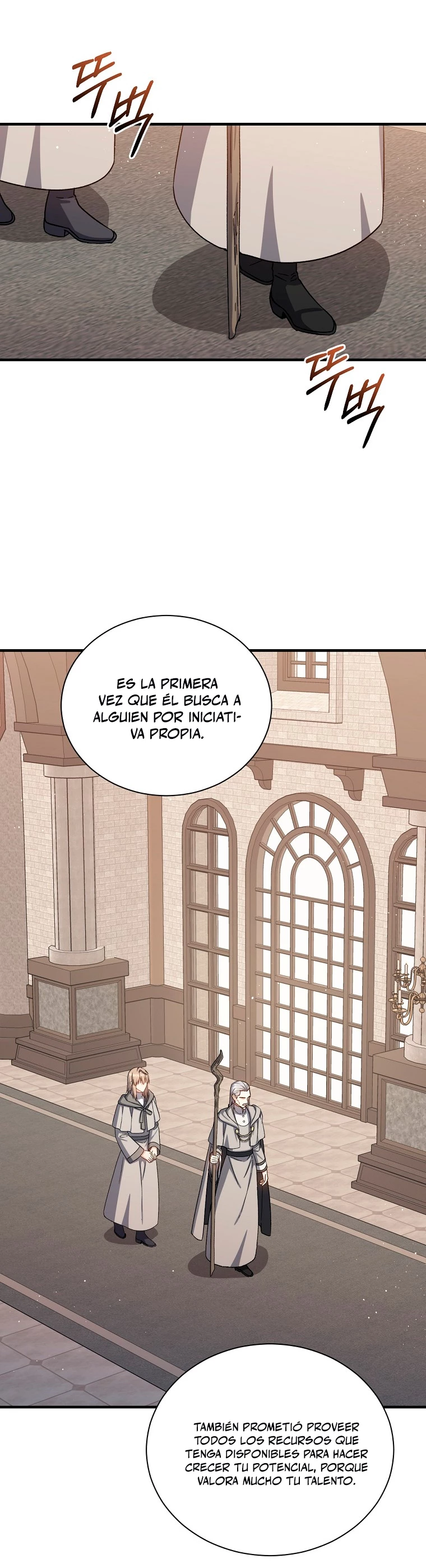 El Retorno Del Mago De 8ª Clase capítulo 76, página 4
