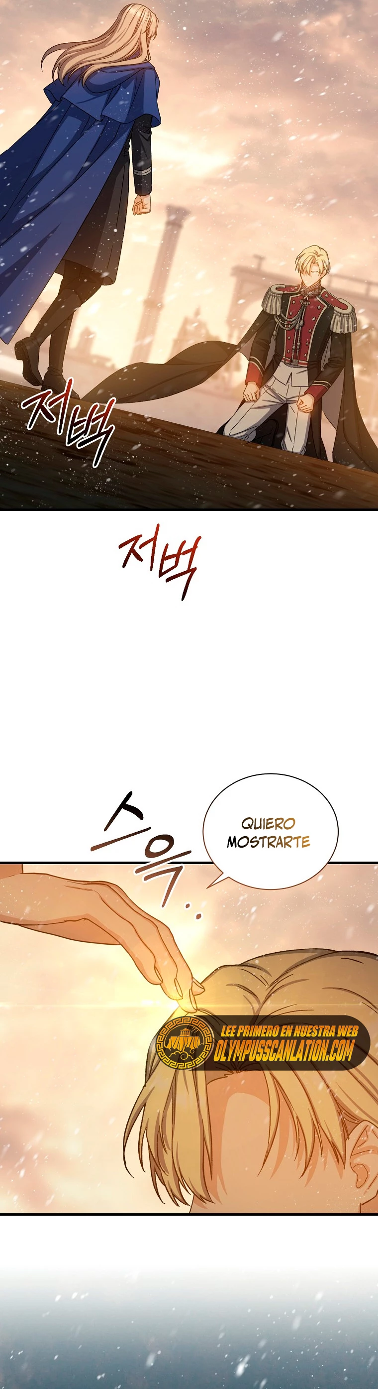 El Retorno Del Mago De 8ª Clase capítulo 76, página 26