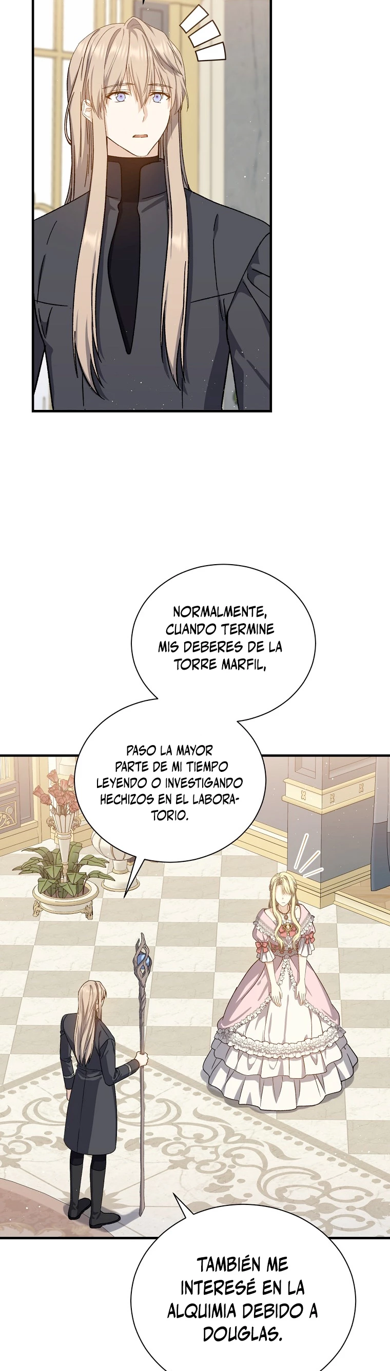El Retorno Del Mago De 8ª Clase capítulo 52, página 33
