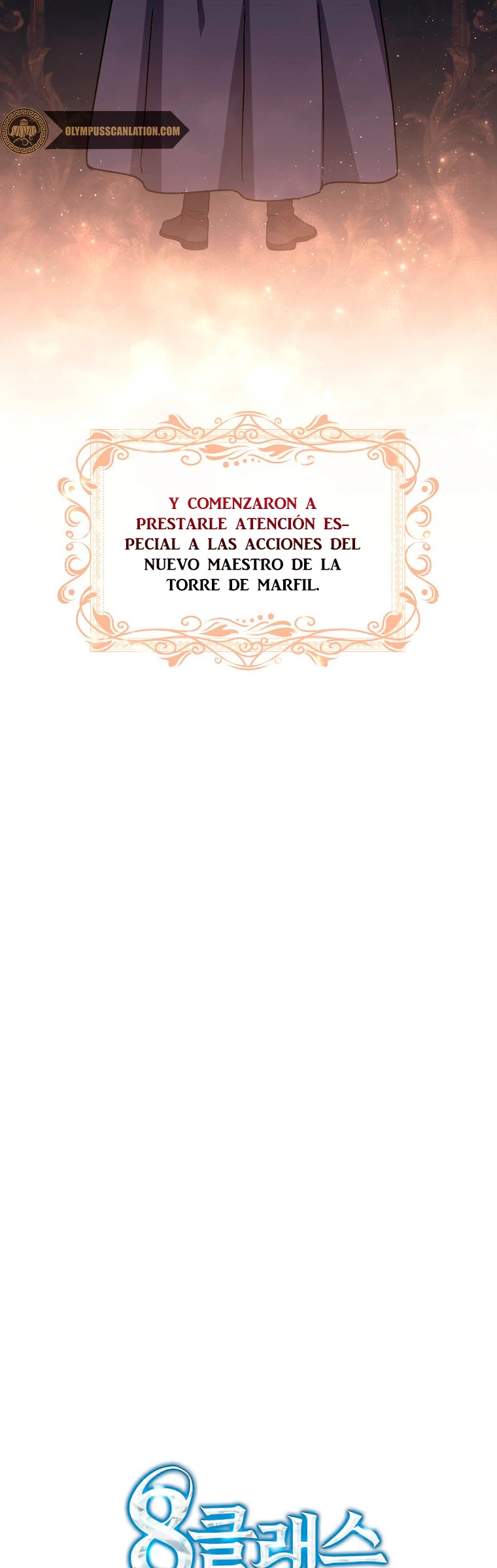 El Retorno Del Mago De 8ª Clase capítulo 53, página 7