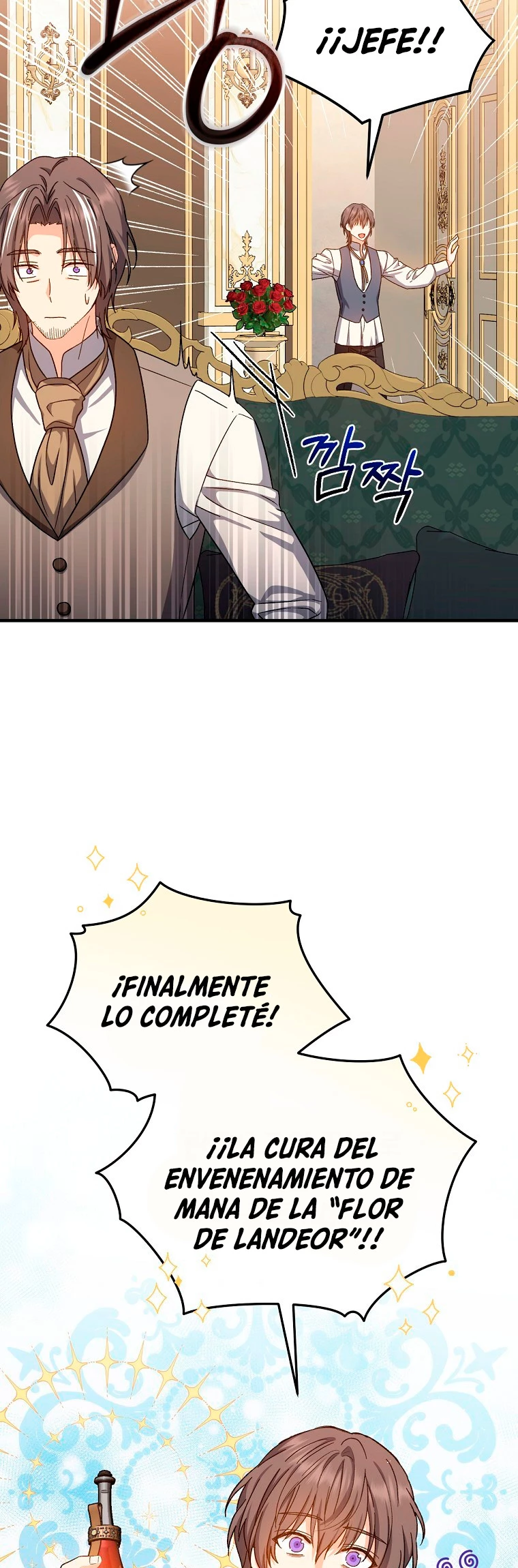 El Retorno Del Mago De 8ª Clase capítulo 53, página 37