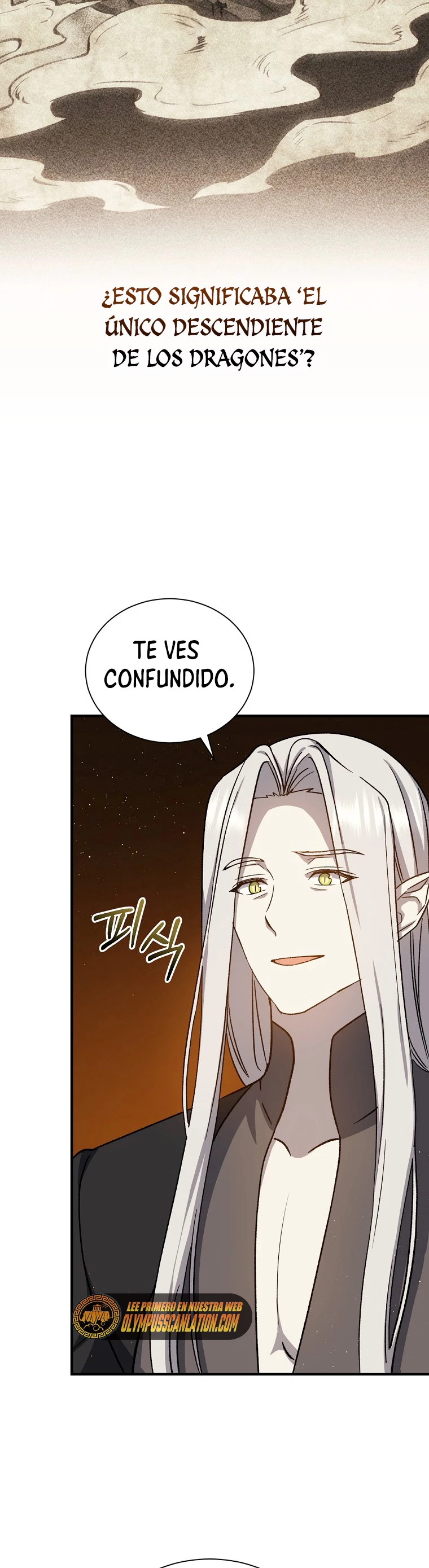 El Retorno Del Mago De 8ª Clase capítulo 55, página 12