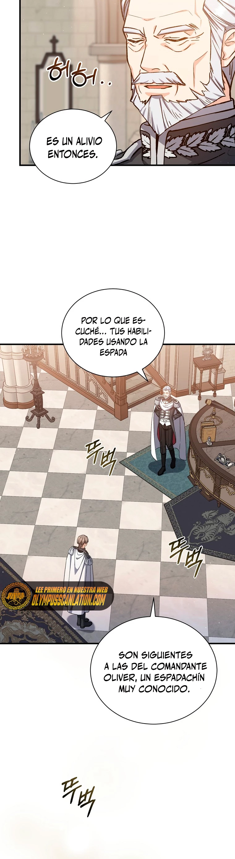 El Retorno Del Mago De 8ª Clase capítulo 58, página 13