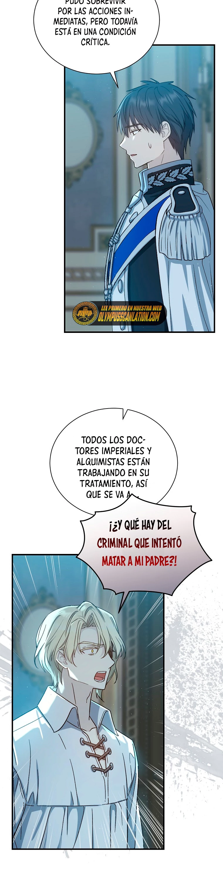 El Retorno Del Mago De 8ª Clase capítulo 60, página 6
