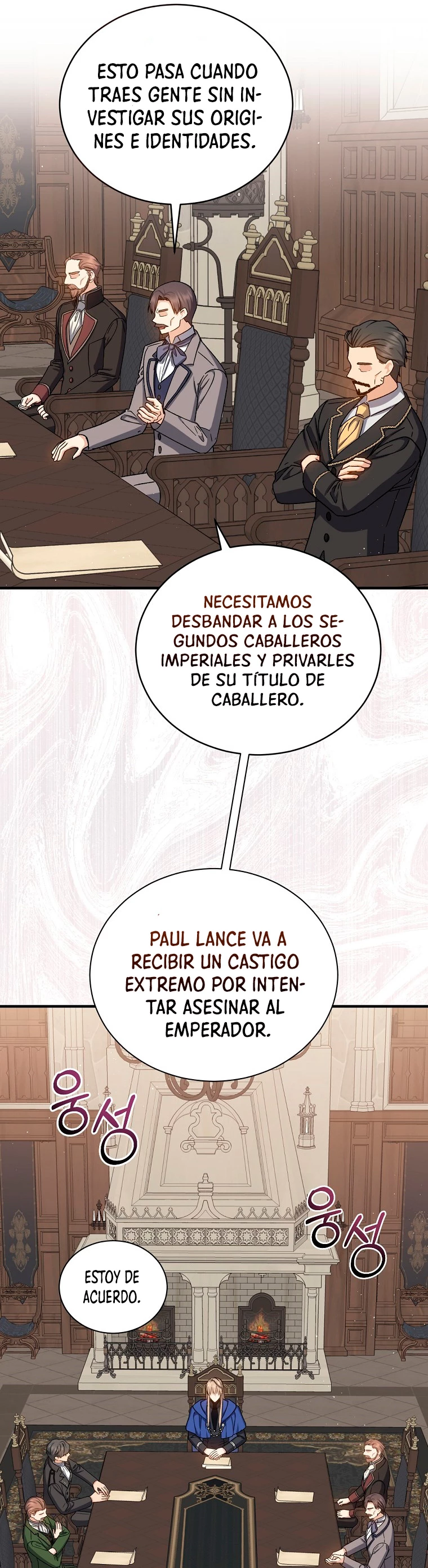 El Retorno Del Mago De 8ª Clase capítulo 60, página 18