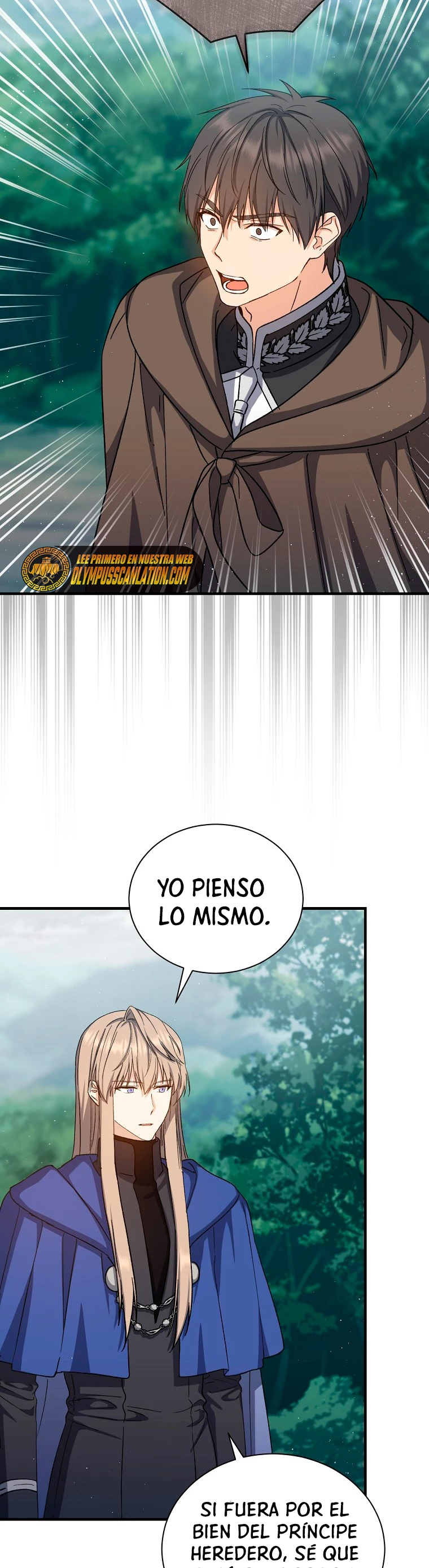 El Retorno Del Mago De 8ª Clase capítulo 60, página 23