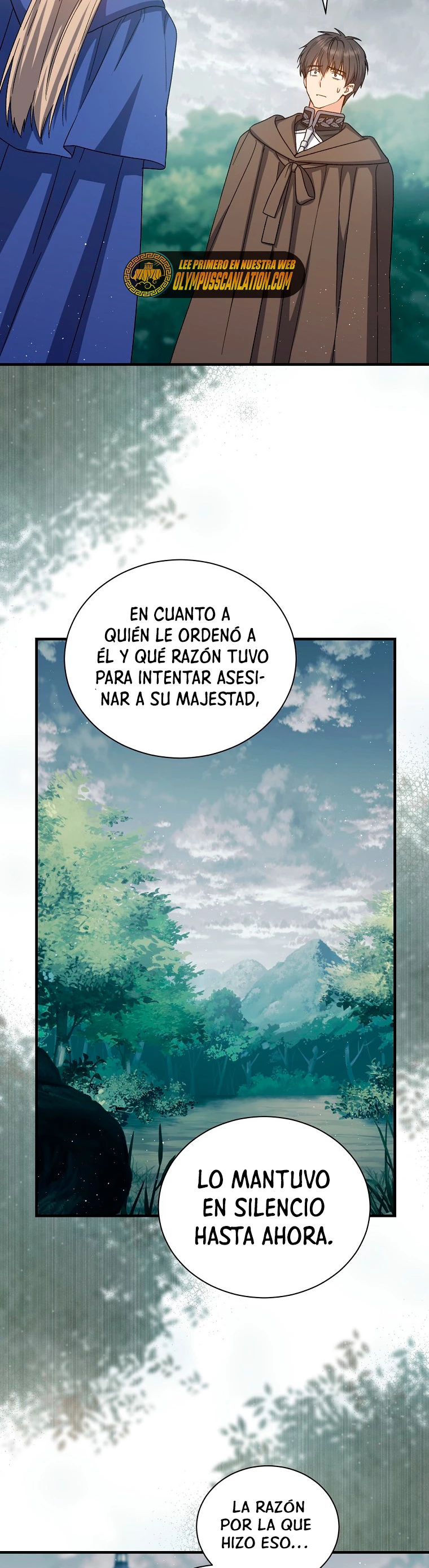 El Retorno Del Mago De 8ª Clase capítulo 60, página 26