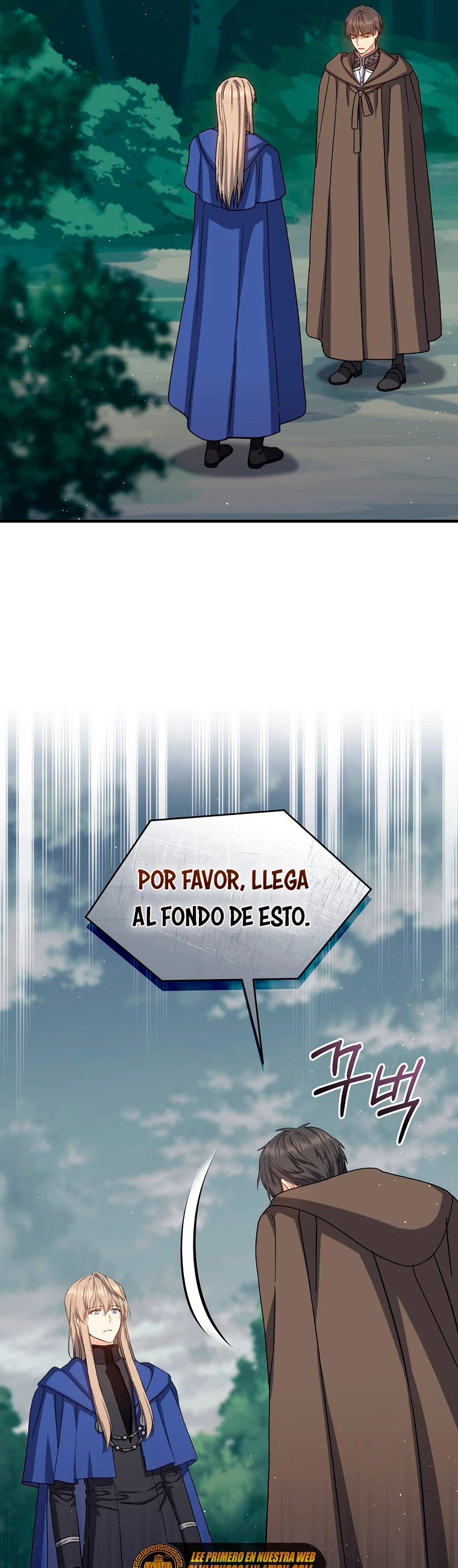 El Retorno Del Mago De 8ª Clase capítulo 60, página 31